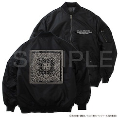 東京復仇者 : 日版 (細碼)「東京卍會」MA-1 黑色 外套