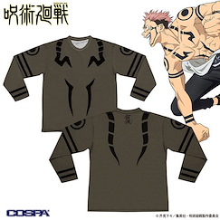 咒術迴戰 (大碼)「兩面宿儺」長袖 T-Shirt Sukuna Double-sided Long Sleeve T-Shirt /L【Jujutsu Kaisen】