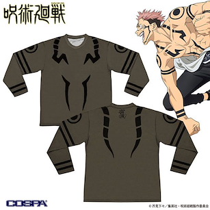 咒術迴戰 (中碼)「兩面宿儺」長袖 T-Shirt Sukuna Double-sided Long Sleeve T-Shirt /M【Jujutsu Kaisen】
