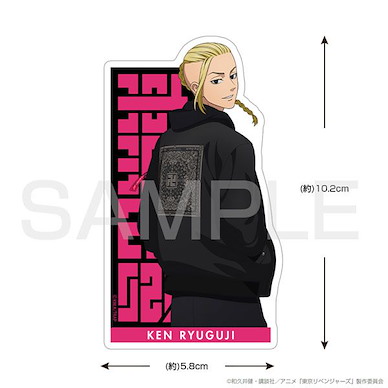 東京復仇者 「龍宮寺堅」東卍外套 Ver. 貼紙 TV Anime New Illustration Ken Ryuguji Sticker【Tokyo Revengers】