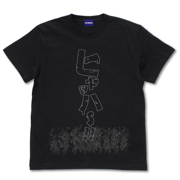 北斗之拳 : 日版 (大碼) ヒャッハー 黑色 T-Shirt