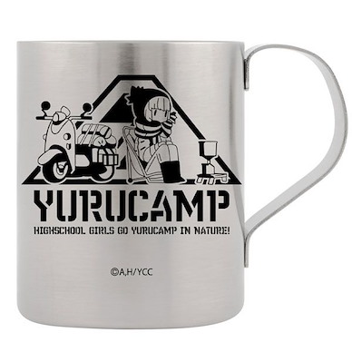 搖曳露營△ 雙層不銹鋼杯 Ver2.0 2-layer Stainless Steel Mug Ver2.0【Laid-Back Camp】