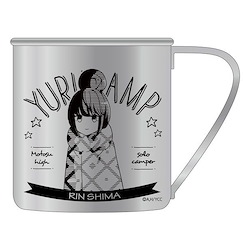 搖曳露營△ 「志摩凜」不銹鋼杯 Ver2.0 Rin Shima Stainless Steel Mug Ver2.0【Laid-Back Camp】