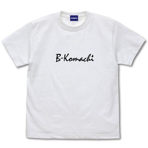 我推的孩子 : 日版 (大碼)「B小町」 白色 T-Shirt