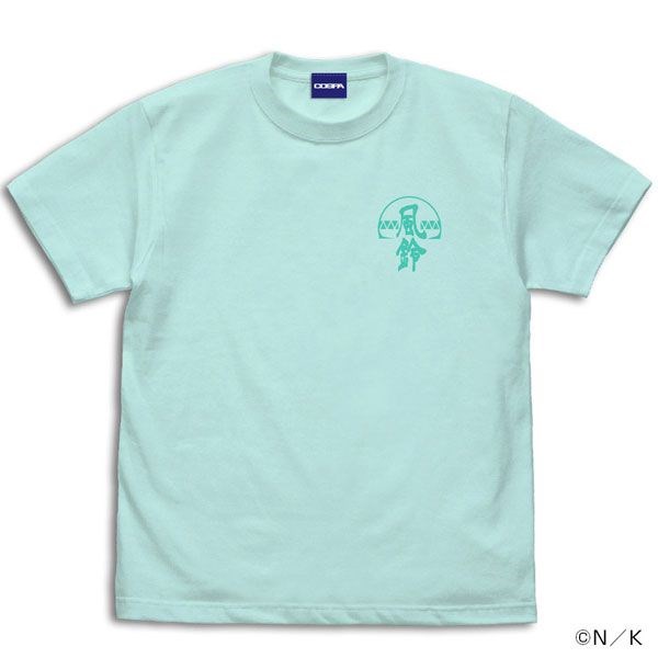 WIND BREAKER : 日版 (大碼)「防風鈴」蜜瓜綠 T-Shirt