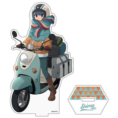 搖曳露營△ 「志摩凜」& 摩托車 亞克力企牌 Rin Shima & Scooter Acrylic Stand【Laid-Back Camp】
