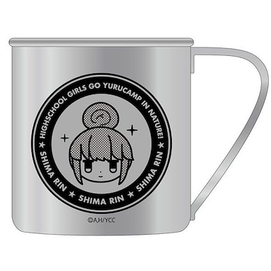 搖曳露營△ 「志摩凜」頭像 不銹鋼杯 Ver.2.0 Rin Shima's Face Stainless Steel Mug Ver2.0【Laid-Back Camp】