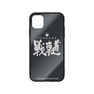 少女與戰車 「戰車道」iPhone [XR, 11] 強化玻璃 手機殼 Sensha-do Tempered Glass iPhone Case /XR,11【Girls and Panzer】