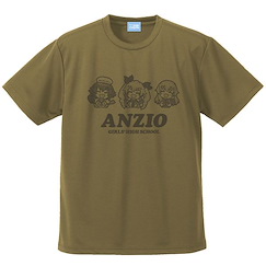 少女與戰車 : 日版 (中碼)「安齊奧高中」吸汗快乾 棕色 T-Shirt