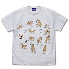 世界末日與柴犬同行 (細碼)「小春」風林火山 霧灰 T-Shirt Fuu Rin Ka Zan T-Shirt /ASH-S【Doomsday With My Dog】