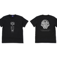 新世紀福音戰士 : 日版 (細碼)「SEELE」黑色 T-Shirt