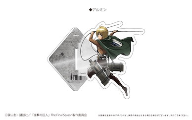 進擊的巨人 「阿爾敏」立體機動 亞克力企牌 Vertical Maneuvering Acrylic Stand Armin【Attack on Titan】