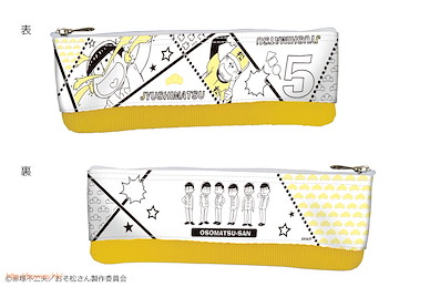 阿松 「松野十四松」筆袋 Pen Case Design 05 Jyushimatsu【Osomatsu-kun】