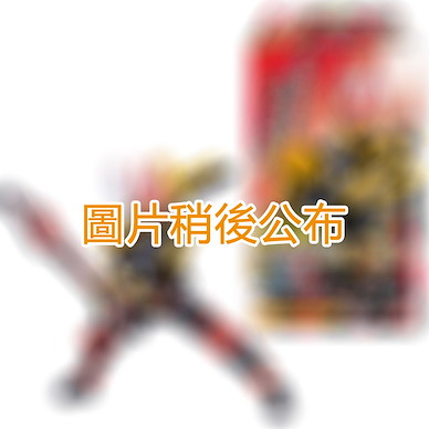 幪面超人系列 「幪面超人GEATS」裝動 ID 6 食玩 (14 個入) Soudou ID 6 Kamen Rider Geats (14 Pieces)【Kamen Rider Series】