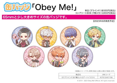 Obey Me！ 收藏徽章 07 (Retro Art) (7 個入) Can Badge 07 Retro Art Illustration (7 Pieces)【Obey Me!】
