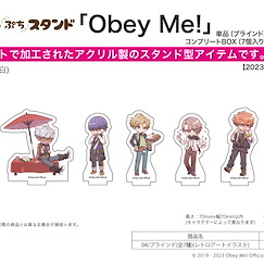 Obey Me！ : 日版 亞克力小企牌 04 (Retro Art) (7 個入)