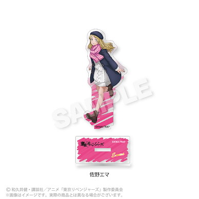 東京復仇者 「佐野艾瑪」亞克力企牌 Acrylic Stand Sano Emma【Tokyo Revengers】
