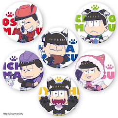 阿松 收藏徽章 人狼 ver. (6 個入) Wolfmatsu Can Badge Set (6 Pieces)【Osomatsu-kun】