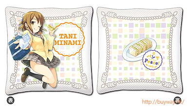 麵包日常！ 「谷南」Cushion套 Cushion Cover 1 Tani Minami【Pan de Peace!】