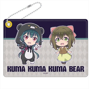 熊熊勇闖異世界 「優奈 + 菲娜」皮革 證件套 Synthetic Leather Pass Case【Kuma Kuma Kuma Bear】