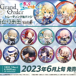 Fate系列 : 日版 Fate/Grand Order CharaToria 收藏徽章 Vol.4 (14 個入)