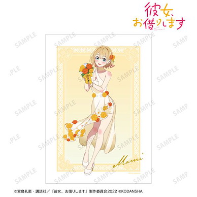 出租女友 「七海麻美」花衣 Ver. A3 磨砂海報 Original Illustration Nanami Mami Petals Dress Ver. A3 Matted Poster【Rent-A-Girlfriend】