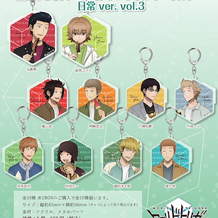 境界觸發者 亞克力匙扣 日常 Ver. Vol.3 (10 個入) Original Illustration Acrylic Key Chain Daily Life Ver. Vol. 3 (10 Pieces)【World Trigger】