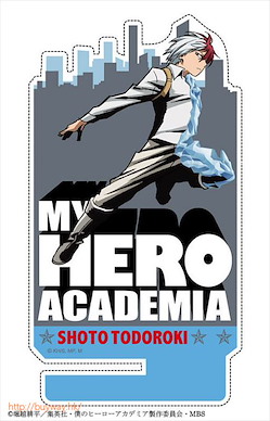 我的英雄學院 「轟焦凍」多功能站立架 Acrylic Multi Stand 05 Todoroki Shoto【My Hero Academia】
