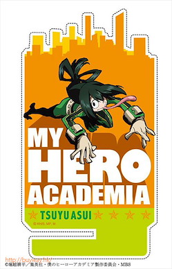 我的英雄學院 「蛙吹梅雨」多功能站立架 Acrylic Multi Stand 06 Asui Tsuyu【My Hero Academia】