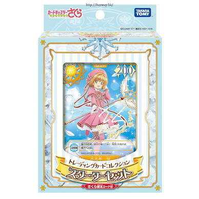 百變小櫻 Magic 咭 珍藏咭 Starter Set (特典︰櫻之咭) Trading Card Collection Starter Set with Limited Sakura Card【Cardcaptor Sakura】