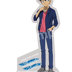 名偵探柯南 「工藤新一」亞克力企牌 Acrylic Stand Collection Kudo Shinichi【Detective Conan】