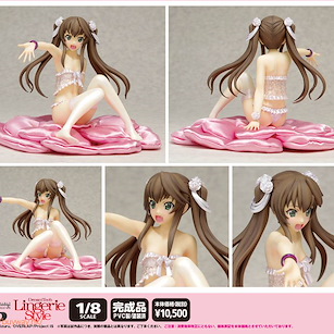 IS 無限斯特拉托斯 Lingerie Style 1/8「凰鈴音」 Lingerie Style 1/8 Huang Lingyin【IS (Infinite Stratos)】
