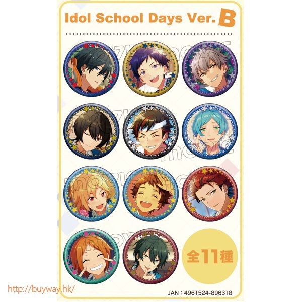 偶像夢幻祭 : 日版 "Idol School Days Ver.B" 徽章 (11 個入)