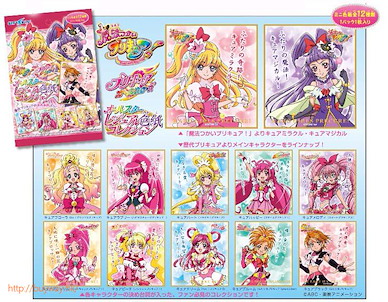 光之美少女系列 色紙系列 (16 枚入) All Star Visual Shikishi Collection (16 Pieces)【Pretty Cure Series】