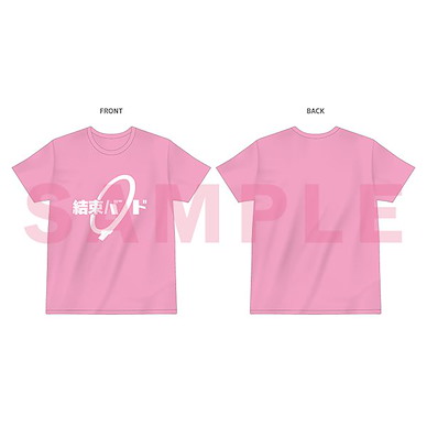 孤獨搖滾 (加加大)「團結Band」Event Special 粉紅 T-Shirt Kessoku Band Event Special T-Shirt Pink XXL Size【Bocchi the Rock!】