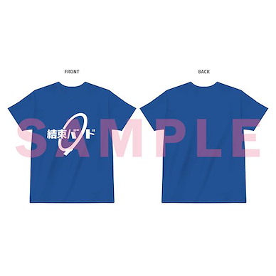 孤獨搖滾 (加加大)「團結Band」Event Special 藍色 T-Shirt Kessoku Band Event Special T-Shirt Blue XXL Size【Bocchi the Rock!】