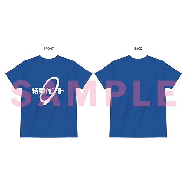 孤獨搖滾 : 日版 (加大)「團結Band」Event Special 藍色 T-Shirt