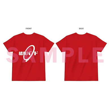 孤獨搖滾 (加加大)「團結Band」Event Special 紅色 T-Shirt Kessoku Band Event Special T-Shirt Red XXL Size【Bocchi the Rock!】