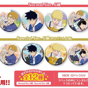 路人超能100 「收藏徽章」猫と仲良し Ver. (12 個入) Can Badge Friendly with Cat Ver. (12 Pieces)【Mob Psycho 100】