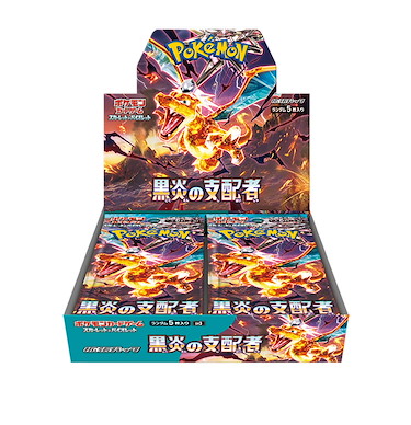 寵物小精靈系列 「寵物小精靈 朱／紫」黒炎の支配者 遊戲咭 強化擴張 (30 個入) Expansion Pack Ruler of the Black Flame Pokemon Card Game Scarlet & Violet (30 Pieces)【Pokemon Series】