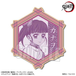 鬼滅之刃 「栗花落香奈乎」木杯墊 Wood Coaster Anime Kanao Tsuyuri【Demon Slayer: Kimetsu no Yaiba】
