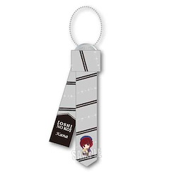 我推的孩子 「有馬加奈」抱著最愛 領帶匙扣 Gyugyutto Necktie Key Chain Kana Arima【Oshi no Ko】