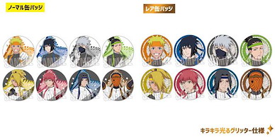 火影忍者系列 收藏徽章 應援團 Ver. (9 個入) Can Badge Cheering Squad ver. (9 Pieces)【Naruto Series】