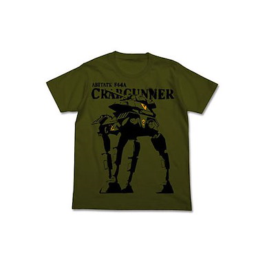 太陽之牙 (細碼)「AbITATE F44A CRABGUNNER」墨綠色 T-Shirt Crabgunner T-Shirt / MOSS - S【Fang of the Sun Dougram】