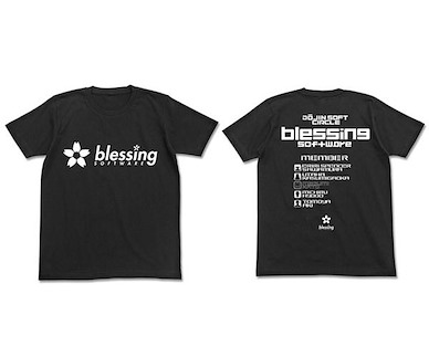 不起眼女主角培育法 (大碼)「blessing software」黑色 T-Shirt blessing software T-Shirt / BLACK - L【Saekano: How to Raise a Boring Girlfriend】