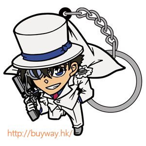 名偵探柯南 「怪盜基德」吊起匙扣 Pinched Keychain Phantom Thief Kid【Detective Conan】