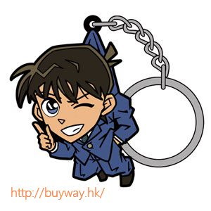 名偵探柯南 「工藤新一」吊起匙扣 Pinched Keychain Shinichi Kudo【Detective Conan】