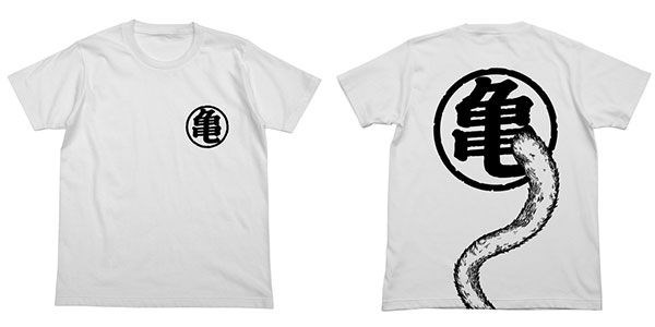 龍珠 : 日版 (細碼)「悟空の尾巴」白色 T-Shirt