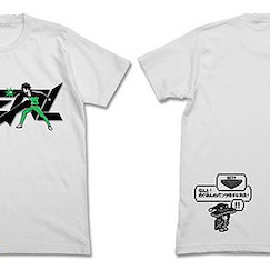 為美好的世界獻上祝福！ : 日版 (大碼) "STEAL" T-Shirt 白色