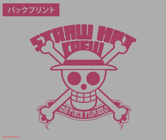 海賊王 : 日版 (加大)「托尼·托尼·喬巴」FILM GOLD 灰色 T-Shirt